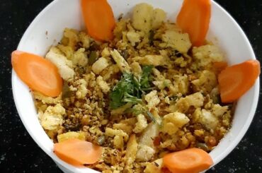 అదే పాత ఉప్మా కాదండోయ్! ఇలా కొత్తగా చేసి చూడండి! breakfast | Snack Recipe | English subtitles