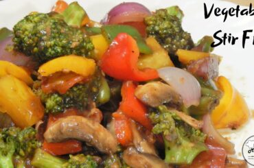 Vegetable Stir Fry || Sauteed Vegetables ||Winter special Healthy Recipe || ভেজিটেবল ষ্টার ফ্রাই ||