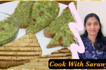 பட்டர் புரூட் சாண்ட்விச் | Avocado sandwich | Guacamole sandwich recipe in Tamil | Indian style