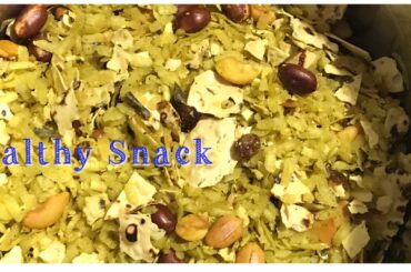 Papad Poha Recipe/ Healthy Snack Recipe/ #Allin1byjoy/ #boskip78