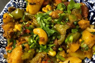 Mix veg low fat recipe. मिक्स वेज बनाइये मिनटों में । ingredients in description box.