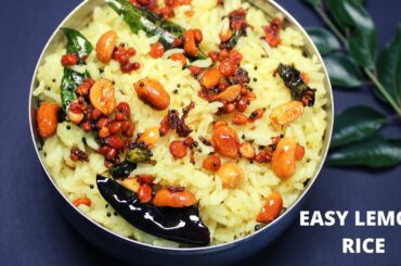 Lemon rice recipe/How to make Lemon rice / Quick Lunch box recipe/எலுமிச்சை சாதம்