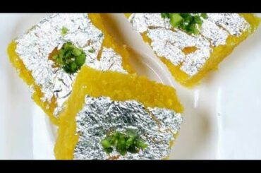 Apple Burfi | Healthy Dessert Recipe | सेब की बर्फी | मिठाई | Indian Sweet Recipes | Dessert Recipe