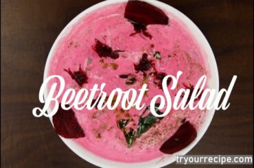 How to make beet salad | Healthy salad recipe