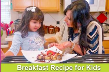Easy Breakfast Idea for Kids Bachoon kay Nashte ki Recipe in Urdu Hindi   RKK