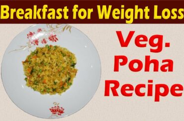 Kanda Poha Recipe: Healthy Breakfast Recipe/Idea for Weight Loss in Hindi | Vibrant Varsha