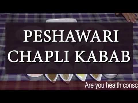 Peshawari Chapli Kabab Recipe by AQ Meal, Pakistani Traditional Food Recipe Peshawari Chapli Kabab Recipe by AQ Meal, Pakistani Traditional Food Recipe