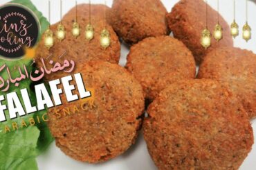 Falafel Recipe - Iftar Snack Recipe - Ramadan Recipes For Iftar - Chickpea Falafel | Arabic Snack