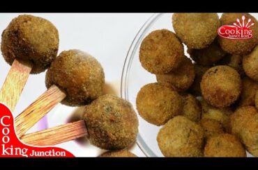 உங்க குட்டீஸ் ஆசை ஆசையாய் சாப்பிட பாசிபயிறு / பாச்சை பயிறு லாலிபாப் செய்து கொடுங்க / Evening Snacks