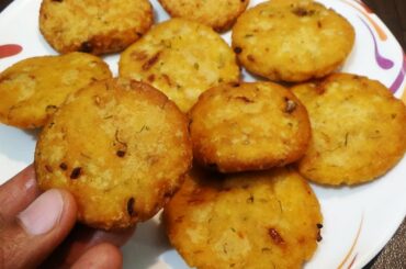 Instant Rice Flour Snack | Rice Flour Recipe | Snack Recipes | By CookwithND