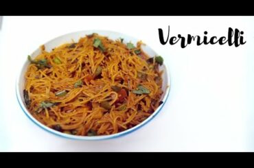 Kids Lunch Box Recipe | Semiya Pulao | Vermicelli Sevai Pulav