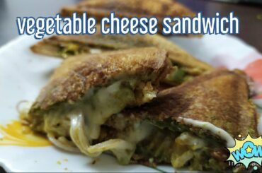 காய்கறி சீஸ் சாண்ட்விச் | Vegetable Cheese Sandwich | Aasathal Samayal