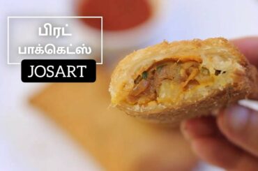 Bread pocket recipe tamil tasty and Healthy | JOSART