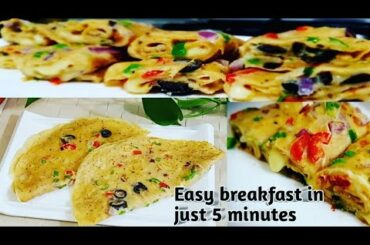 Healthy & Easy Breakfast/Kids Special/Egg Crepe Recipe in Tamil/Cheesy Egg Rolls/