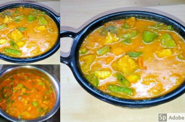 How to cook sambar in hindi | sambhar recipe south indian | sambhar banane ki vidhi  | sambar recipe