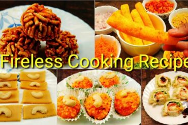 🔥Cooking with out Fire for School Competition|Fireless Cooking Competition Recipes|Carrot Ladoo||