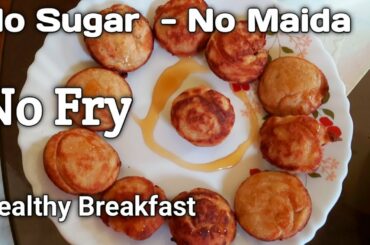 Instant Sweet Appam Recipe -Without Baking Soda|Healthy Breakfast Appe Recipe |Appy
