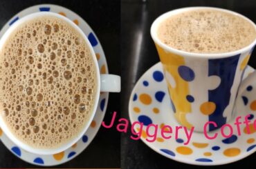 Instant Jaggery coffee|| Healthy Coffee|| బెల్లం కాఫీ || Jaggery coffee for weight loss in Telugu