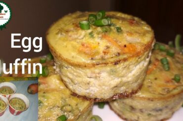 Easy Egg Muffin-Healthy Breakfast Recipe for kids by Tiffin box |Vegetables Omelette Recipe