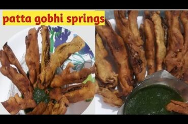 patta gobhi springs, healthy evening snacks