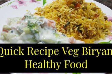 Veg Biryani - Healthy Food - Saudi Arabia