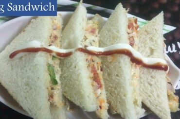 Veg Mayo Sandwich recipe - Cheesy Sandwich - Bombay Sandwich- Healthy Breakfast Recipe - Street Food