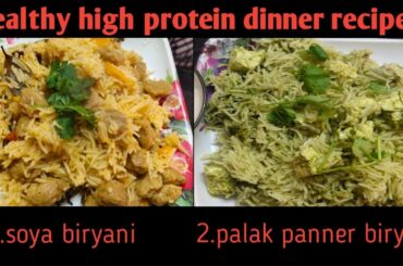 2types healthy high protein recipes/quick dinner recipes/weight loss recipes/lunch box ideas....