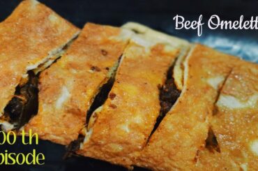 ബീഫ് ഓംലറ്റ് തയ്യാറാക്കാം എളുപ്പത്തിൽ || Beef Omelette For Evening/Teatime Snack