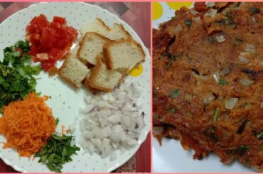 Easy Breakfast Recipe / Quick Breakfast Recipe / Bread Uttappam