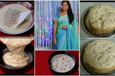 Coconut cake recipe For kids//healthy snacks for kids//#swiggy//#kidsfoods//#homemade