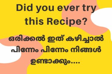 Healthy Dosa Recipe/Tasty Recipes/All Dreams Ladies Arena