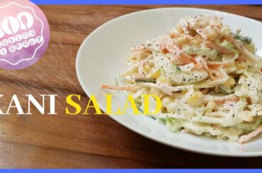 KANI SALAD| HEALTHY VEGETABLE SALAD|EASY SALAD RECIPE| HEALTHY OPTIONS|PANLASANG PINOY|