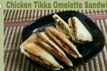 Chicken Tikka Omelette Sandwich Recipe | Healthy Breakfast  Recipe (In Urdu) By Shaz Kitchen