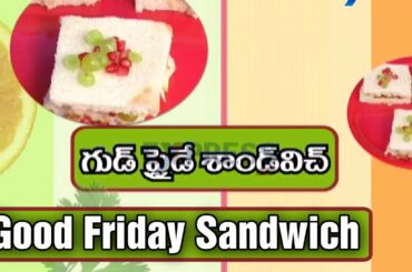 Good Friday Sandwich Recipe : Yummy Healthy Kitchen | Express TV