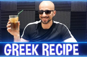 How to Make a Greek Frappe (Easy Recipe)