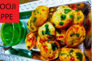 Appam recipe,Sooji appe recipe. Instant healthy breakfast recipe#our kitchen