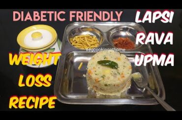 Weight loss Recipe|Lapsi Rava Vegetable Upma|Broken Wheat Upma|VEGCOOKINGATHOME