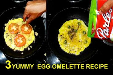 Yummy 3 Verities of Egg Omelette Recipe | Lays Omelette | Bread Omelette