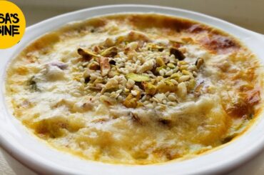 UMM ALI (أم علي) (Egyptian dessert/bread pudding) RECIPE || EID SPECIAL || by Aqsa's Cuisine