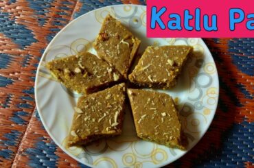 Katlu pak winter special healthy recipe