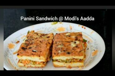 Panini Recipe |  Panini Sandwich Recipe | cheese Sandwich| Cream Cheese Sandwich | Healthy dinner