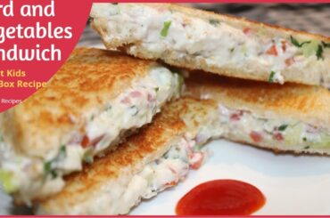 Healthy Curd and Vegetable Sandwich | Kids Lunch Box Recipe | Priya's Veg Recipes