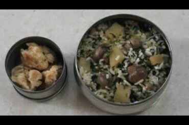 Lunch Box Idea -3 | Keerai Rice | Suganthis Cooking.