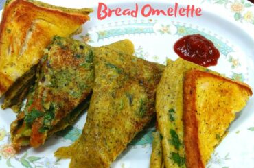 Bread Omelette with Green Chutney || Street food Recipe || Bachelors Special || Anyone can cook