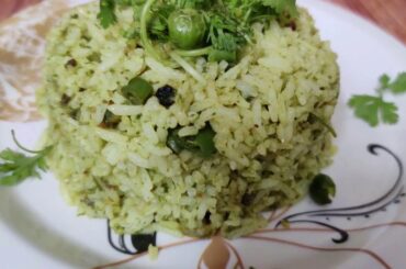 CORIANDER RICE- Simple Easy rice/coriander rice preparation|| Healthy lunch Item|| cooking series
