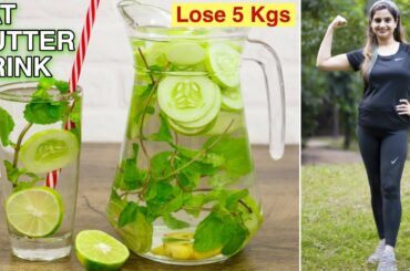 Flat Belly Diet Drink | Fat Cutter Drink | Healthy Recipes By Chef Kanak