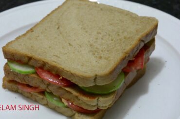 Veg Sandwich & Very Healthy Recipe ! Neelam ki Recipe ;हैल्दी सैन्डविच से किजीए सुबह कि शुरुआत