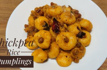Kadle Pundi - Curry Kadumbu - Chickpea Rice Dumplings - Healthy breakfast recipe