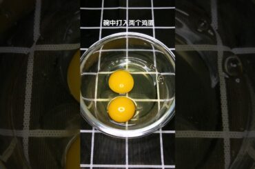 凉拌鸡蛋😘一Different eggs！Healthy food.Simple and so delicious！