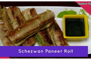 Schezwan Paneer Roll, Quick & Easy Evening Snack Recipe, Healthy Roll, Kids Tiffin Paneer Roll
